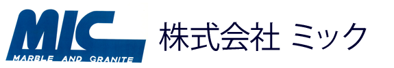 株式会社ミック